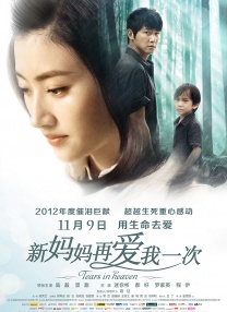 成人夜间福利
